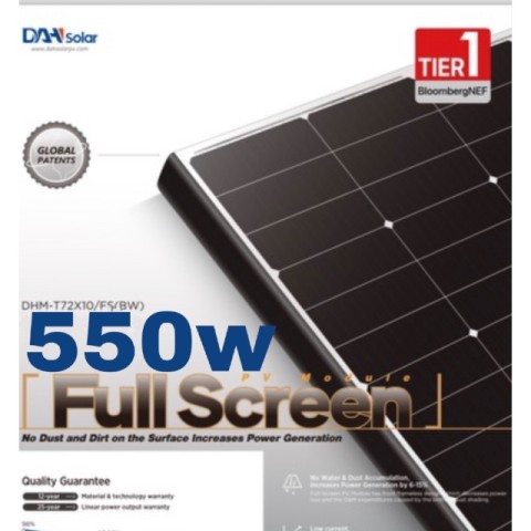 Panou Solar DAH DHM-T72x10 550 w Fullscreen